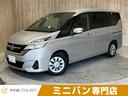 日産 セレナ Ｘ　ＶセレクションＩＩ　保証付　禁煙車　ＳＤナビ　...