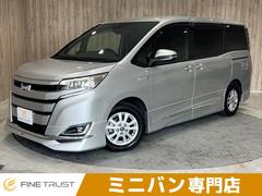 トヨタ　ノア　ハイブリッドＧ　保証付　禁煙車　後期型