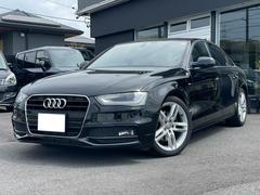 アウディ　Ａ４　２．０ＴＦＳＩ　Ｓラインパッケージ　ＨＤＤナビ　１８インチアルミホイール