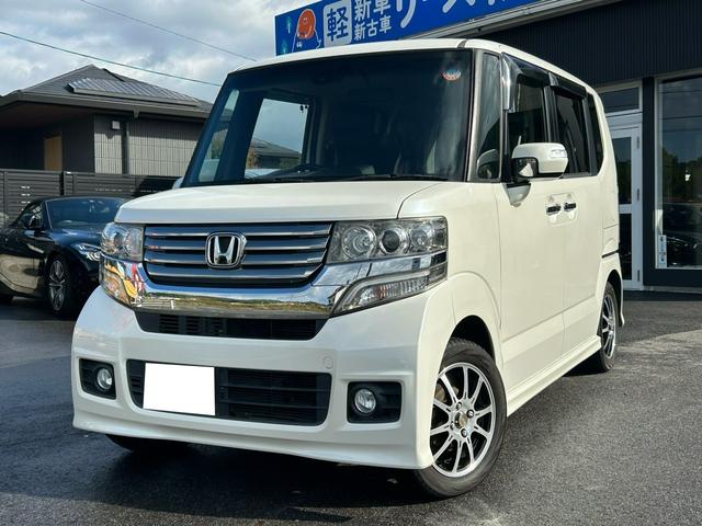 即納車可能なＮ－ＢＯＸが入荷しました！ 納車前に点検整備を行い必要な消耗品の交換をいたします。