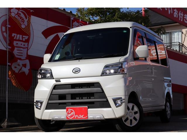 DAIHATSU HIJET CARGO CRUISE TURBO SA III