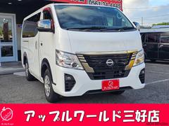 日産　キャラバン　ロンググランドプレミアムＧＸ　ワンオーナー　禁煙車　純正ディスプレイオーディオ