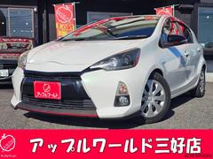 トヨタ アクア Ｓ　ワンオーナー　禁煙車　社外エアロ　社外ヘッド・テール　カヤバサスペンション　ＤＯＰナビ　ワンセグテレビ　キーレス　ＥＴＣ　社外タコメーター　純正リアスポイラー　ＴＲＤセンタースポイラー