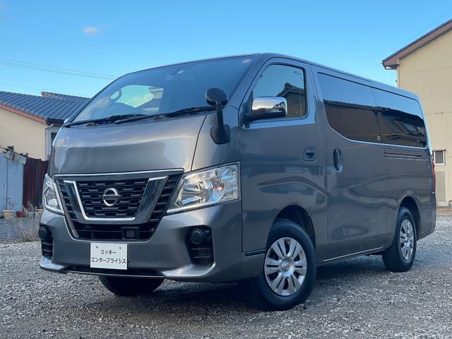 日産 ＮＶ３５０キャラバンバン ロングＤＸターボ　ディーゼル　４ＷＤ　ターボ