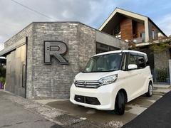 ǥ롼ء󥪡ʡ桼֡ξ¦饤ɥɥ