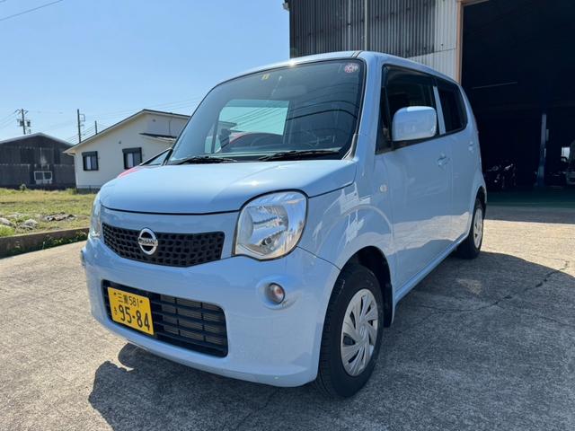 モコ(日産) Ｓ　ナビ　ＴＶ　スマートキー　バックカメラ　軽自動車　フォグライト 中古車画像