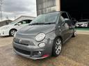 FIAT 500S