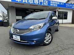 日産　ノート　メダリスト　ＥＴＣ　バックカメラ　ナビ