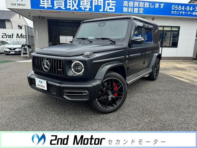 Gクラス（AMG）Ｇ６３　エディションマットブラック　禁煙車　４ＷＤ　ドライブレコーダー　全周囲カメラ　クリアランスソナー　オートクルーズコントロール　パワーシート　衝突被害軽減システム　サンルーフ　ナビ　オートライト　ＬＥＤヘッドランプ　アルミホイール 中古車画像