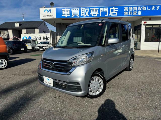 ボタンひとつでエンジンスタート！プッシュスタート付！ ＤＶＤ再生　ブルーレイ　ＵＳＢ　ミュージックプレイヤー接続可　エアコン