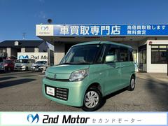 スペーシア G ドライブレコーダー前後 ETC バックカメラ 両側スライドドア ナビ TV スマートキー アイドリングストップ 電動格納ミラー ベンチシート CVT 盗難防止システム ABS 衝突安全ボディ エアコン 中古車画像