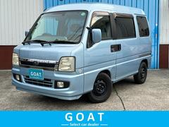スバル ディアスワゴン 4WDの中古車一覧|中古車検索 - 価格.com スバル ディアスワゴン 4WDの中古車一覧|中古車検索 - 価格.com