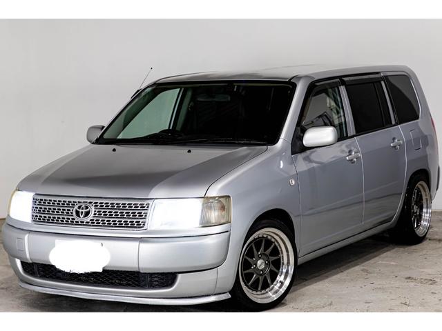 全車整備点検付き販売！ 全国陸送納車対応可能です！オトクなクーポンもご用意！