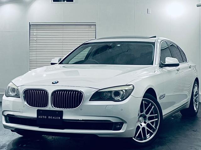 ＢＭＷ ７シリーズ