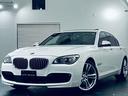 ＢＭＷ ７シリーズ アクティブハイブリッド７　Ｍスポーツパッケー...