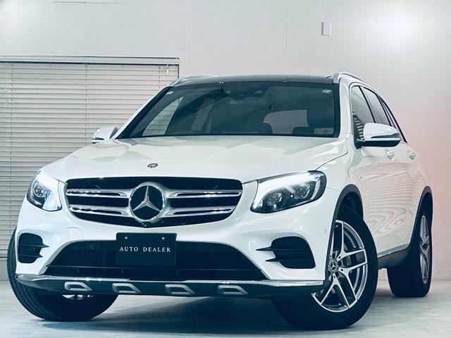 メルセデス・ベンツ ＧＬＣ ＧＬＣ２２０ｄ　４マチックスポーツ（本革仕様）　サンルーフ／ブルメスター／本革シート／全席シートヒーター／ヘッドアップディスプレイ／パフュームアトマイザー／アルミペダル／全方位カメラ／電動リアゲート／ルーフレール／クルコン／スペアキー／ＥＴＣ