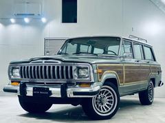 グランドワゴニア（クライスラー・ジープ）の中古車を探すなら