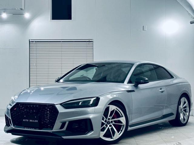 ベースグレード　カーボンスタイリングＰＫＧ／ＲＳデザインＰＫＧ／バーチャルコックピット／アシスタンスＰＫＧ／レッドブレーキキャリパー／Ｂａｎｇ＆Ｏｌｕｆｓｅｎ／ＭＭＩナビゲーションプラス／ＬＥＤヘッドライト／ＥＴＣ