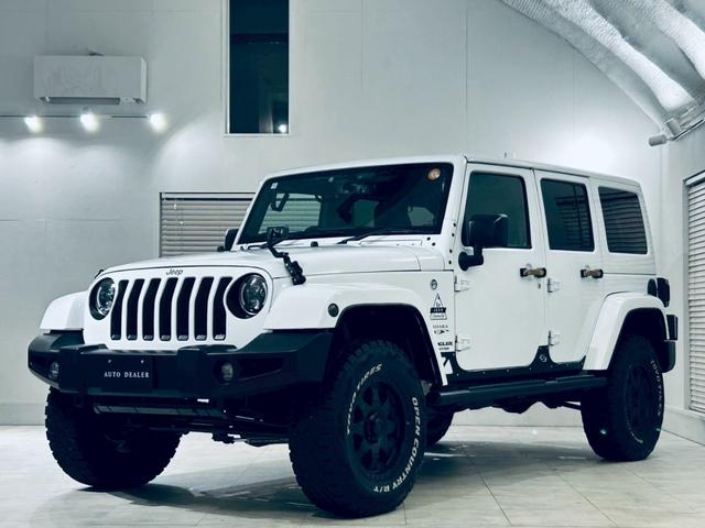 饤顼 ס󥰥顼ߥƥå ϥ顡ʣ̥åХѡʣϣӣեȥåסƣգң٥ѡ