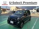 Ｎ－ＯＮＥ プレミアム　４ＷＤ　ツートンカラースタイル　ホンダセンシング　純正ディスプレー　ブルートゥース　ＵＳＢ　バックカメラ　ＬＥＤヘッドライト　スマートキー　純正アルミ　当店試乗車アップ車両（1枚目）