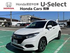 ヴェゼル ハイブリッドZ・ホンダセンシング 4WD 純正ナビ フルセグTV ブルートゥース バックカメラ ETC 社外前後ドラレコ(ルームミラー一体) LEDヘッドライト 純正アルミホイール 中古車画像