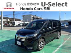 ステップワゴンスパーダ スパーダホンダセンシング 4WD 純正大型インターナビ フルセグTV ブルートゥース 純正リアエンターテイメントモニター バックカメラ ETC2.0 純正前後ドラレコ 両側パワースライドドア LEDヘッドライト 中古車画像