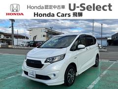 ۥե꡼ɡܥϥ֥åɡϥ֥åɣǡۥ󥷥󥰡ףġ緿ʥ