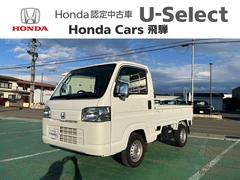 ۥƥȥåӣģءףġѥ凉ơ