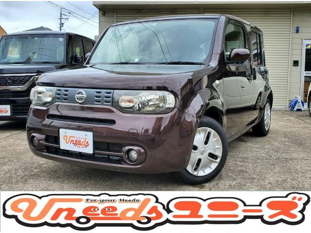 日産 キューブ