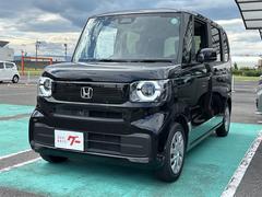 N-BOX ベースグレード 両側スライド・片側電動 クリアランスソナー オートクルーズコントロール レーンアシスト 衝突被害軽減システム オートライト LEDヘッドランプ スマートキー アイドリングストップ 電動格納ミラー 中古車画像