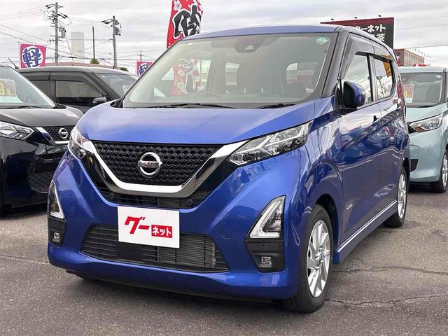 ナビ搭載！迷う道も知らない道も安心して走れます！ ミュージックプレイヤー接続可　Ｂｌｕｅｔｏｏｔｈ　アルミホイール