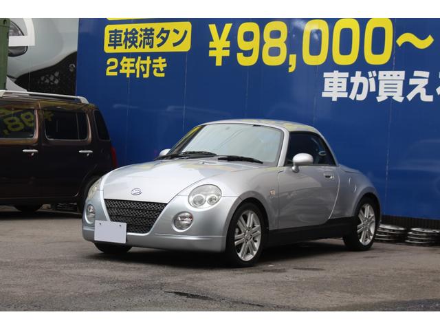 アクティブトップ　検査９年６月／走行１１６５００ｋｍ／メーカーオプションリアスポイラー／ＨＩＤ／キーレス