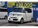 ホンダ Ｎ－ＢＯＸ＋ Ｇ・Ｌパッケージ　検査９年６月／純正ナビ／...