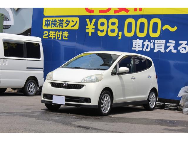 ダイハツ ソニカ ＲＳ　検査８年１０月　タイミングチェーン車両