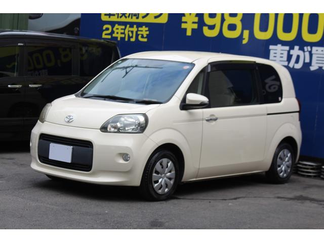 ポルテ Ｘ　検査８年２月／走行９８６００ｋｍ／整備記録簿／電動スライドドア／タイミングチェーン車／社外ナビ／バックモニター／ＥＴＣ／スマートキー（1枚目）