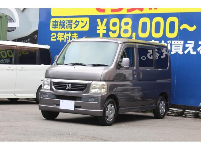 バモス Ｌターボローダウン　検査９年１０月／令和５年時タイミングベルト交換済／ＥＴＣ／社外アルミホイール（1枚目）