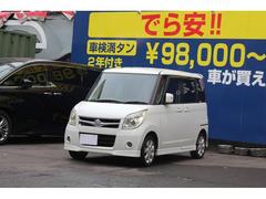 パレット XS 検査8年4月/走行94300km/ETC/バックカメラ/ドライブレコーダー前後/片側電動スライドドア 中古車画像
