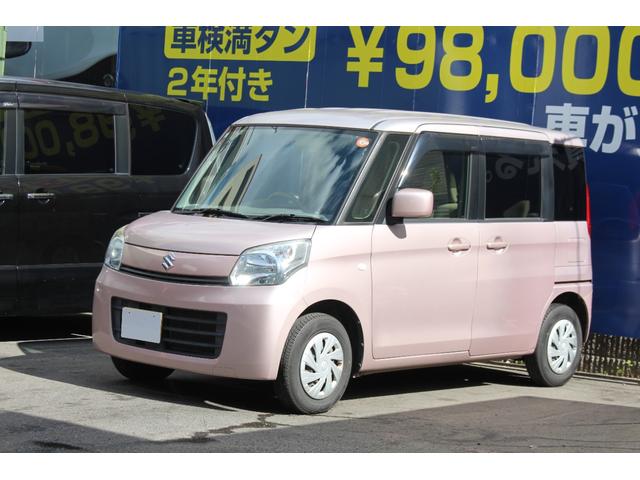 30日までにご決済頂ける方の期間限定価格になります (注)安い理由は30日までの価格だからです