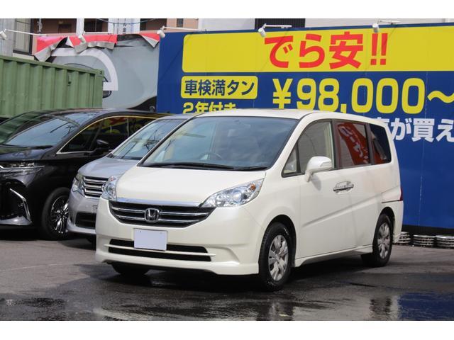 ステップワゴン(ホンダ) G HDDナビ スマートスタイルエディション 中古車画像
