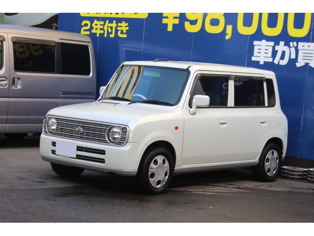 ６日までにご決済頂ける方の期間限定価格になります （注）安い理由は６日までの価格だからです