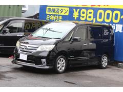 セレナ ハイウェイスター S-ハイブリッド エアロモード 検査8年2月/走行141900km/1オーナー/禁煙車/記録簿/社外ナビ/TV/ETC/バックカメラ/サブウーファー 中古車画像