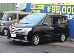 セレナ ハイウェイスター Vセレクション 検査9年3月/走行111400km/純正ナビ/TV/バックカメラ/ETC/両側電動スライドドア/タイミングチェーン車 中古車画像