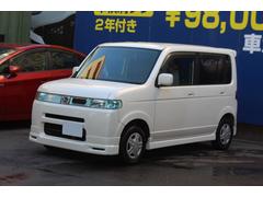 ۥåġ١졼ɡǯԣǥ塼ե륨