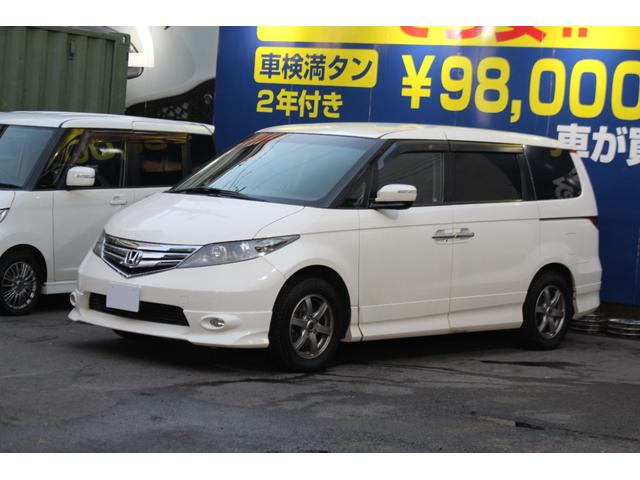 ꥷ ǥȣģĥʥӥڥѥåǯԣȣģĥʥ 0209136A30251115W001 1