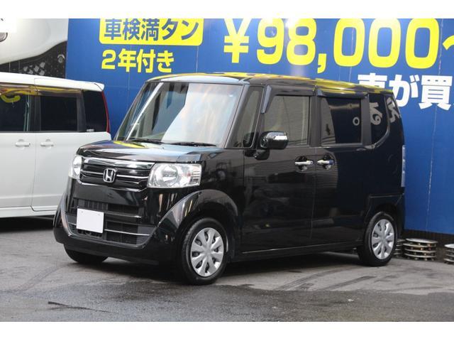 ２０日までにご決済頂ける方の期間限定価格になります （注）安い理由は２０日までの価格だからです