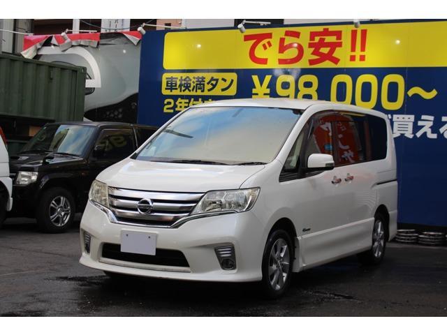 ２０日までにご決済頂ける方の期間限定価格になります （注）安い理由は２０日までの価格だからです