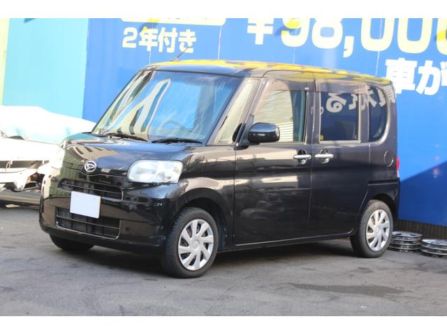 ϥ  ̡ǯҳʥӡߥ󥰥ξ