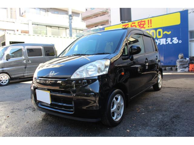 ７日までにご決済頂ける方の期間限定価格になります （注）安い理由は７日までの価格だからです