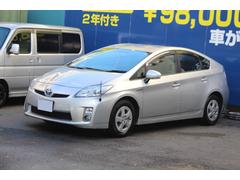 プリウス S 検査8年12月/整備記録簿/社外ナビ/地デジ/バックカメラ/スマートキー/タイミングチェーン車 中古車画像