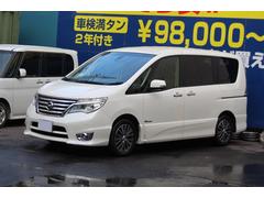 セレナ ハイウェイスター Vセレ+セーフティ SHV Aセフ 検査8年6月/ナビ/TV/バックモニター/アラウンドビューモニター/両側電動スライドドア 中古車画像